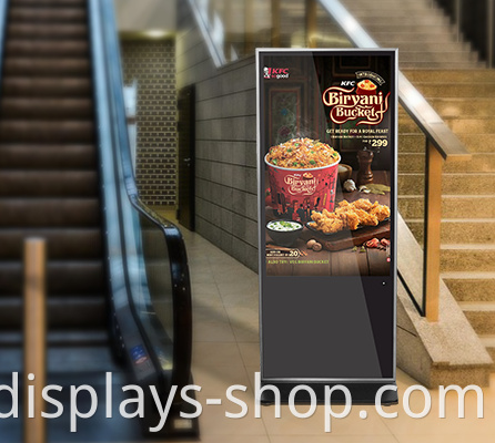 lcd advertising digital signage